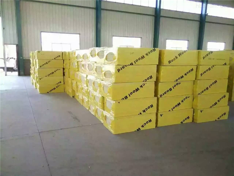 50厚巖棉板每平米重量 50厚巖棉板每平米重量